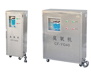 北京小型管式臭氧发生器